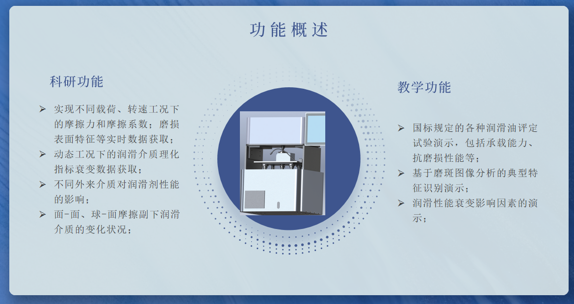 QQ截圖20241123153455 QQ截圖20241123153455