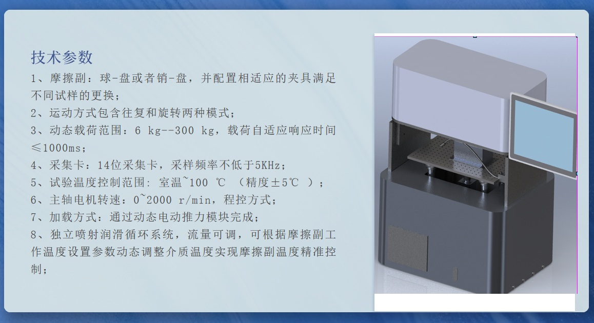 QQ截圖20241123153510 QQ截圖20241123153510